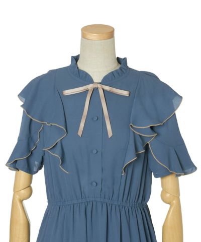 Front up (blue)