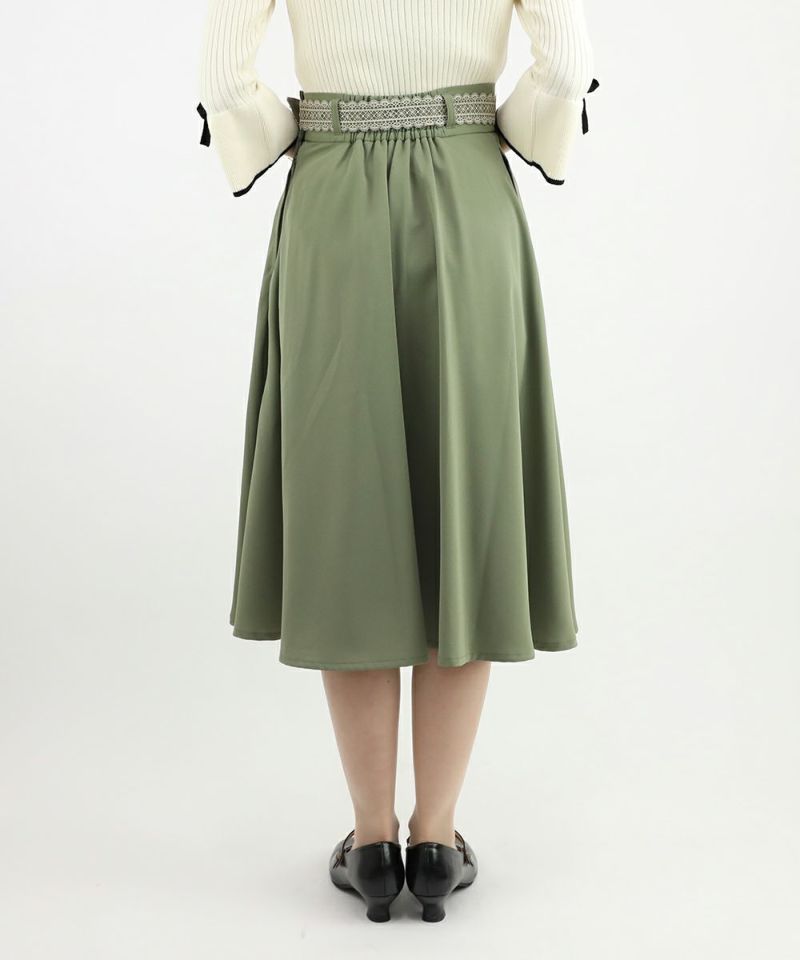 light green / 158cm