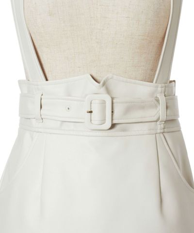 Front up (ivory)