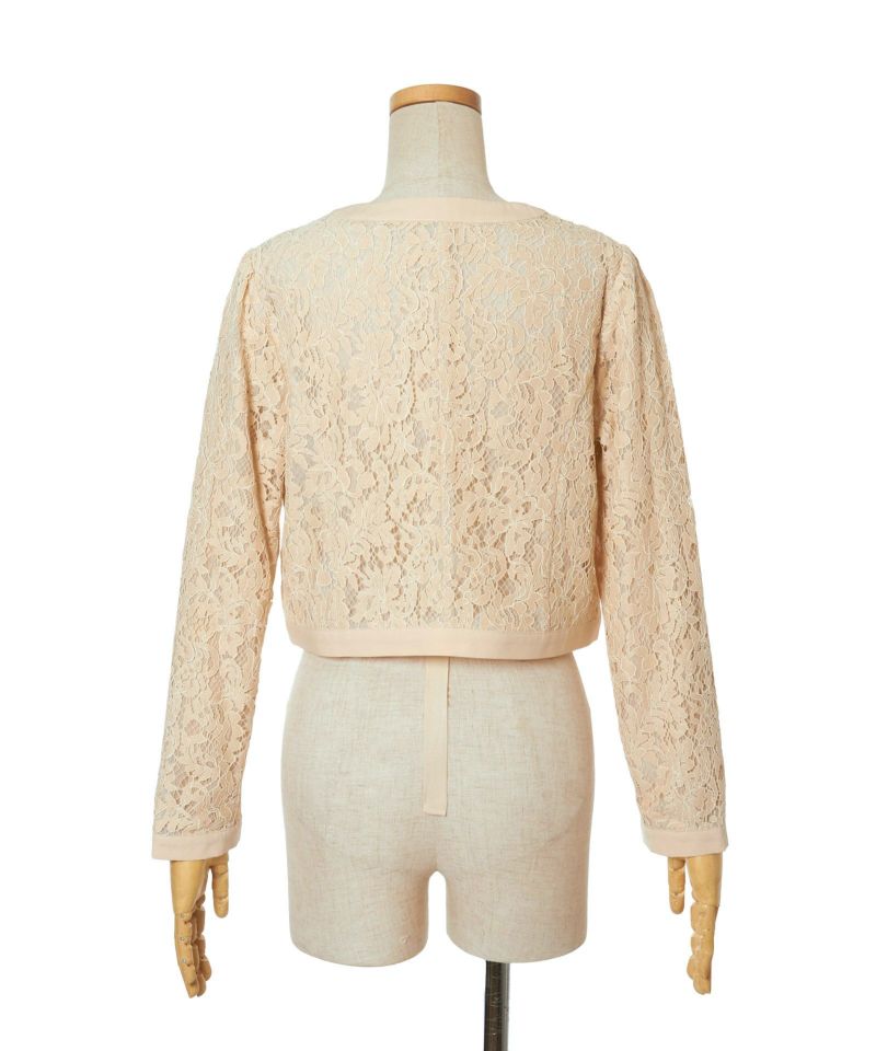 Back (light beige)