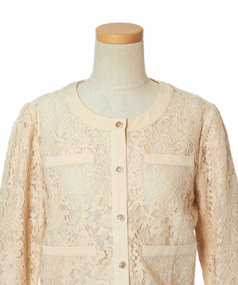 Front up (light beige)