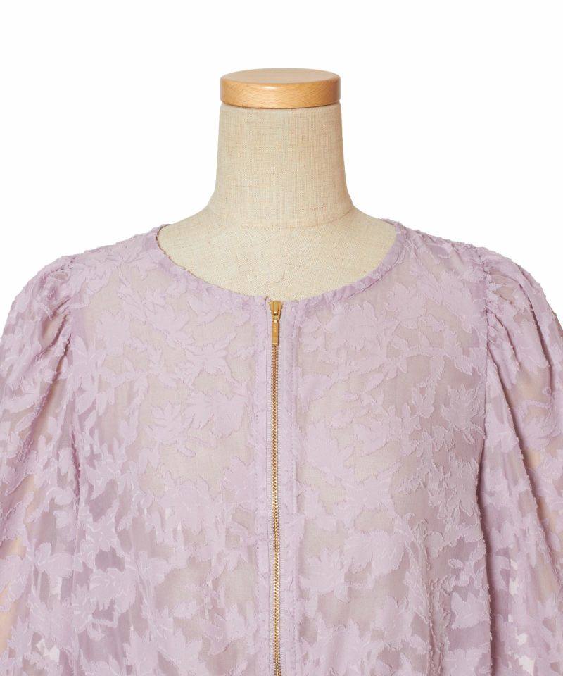 Front up (lavender)