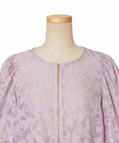 Front up (lavender)