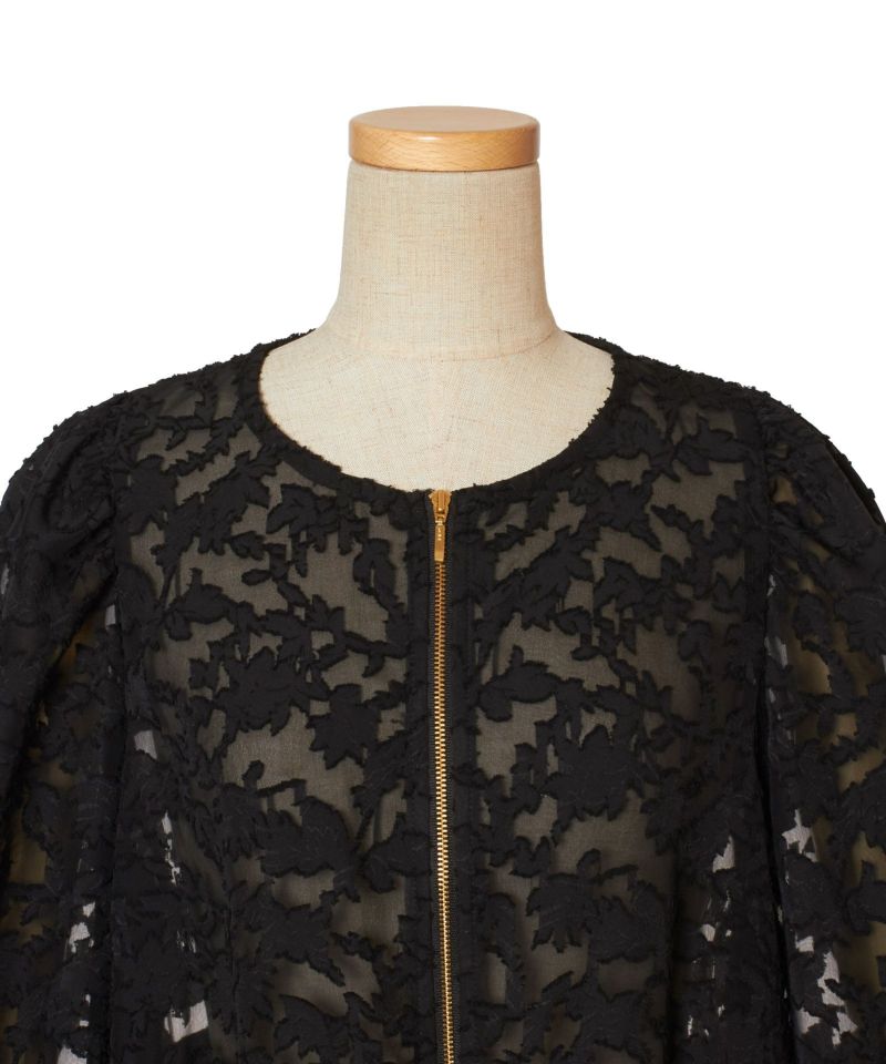 Front up (black)