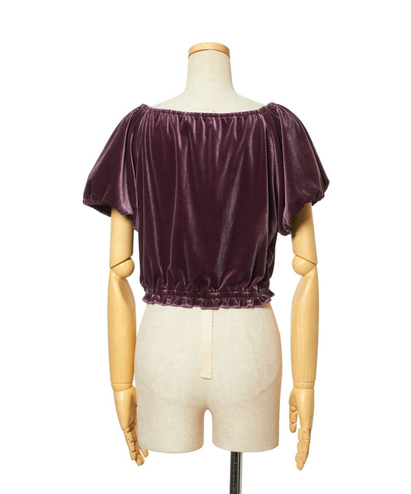 Back (dark purple)