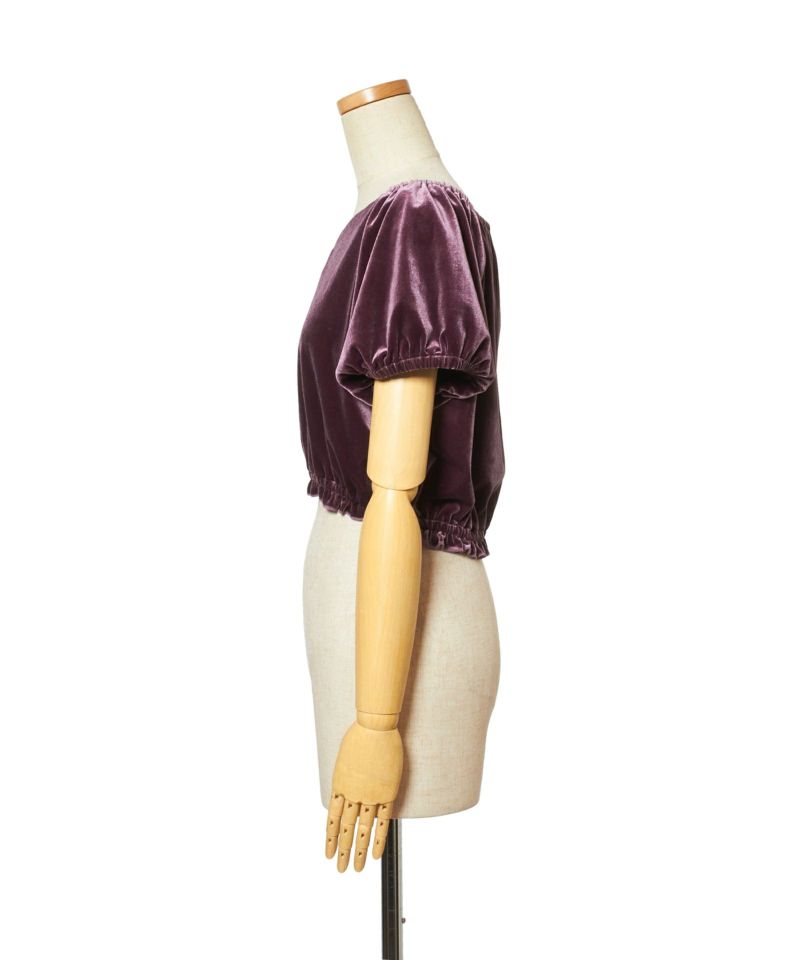 Side (dark purple)