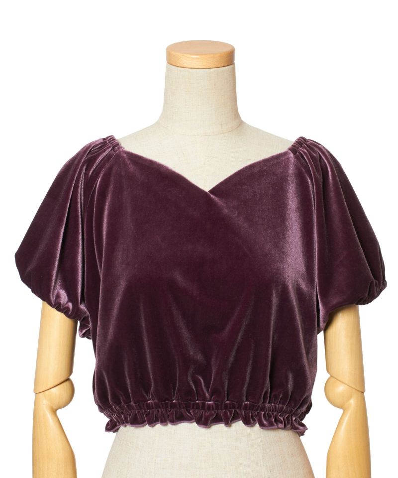Front up (dark purple)