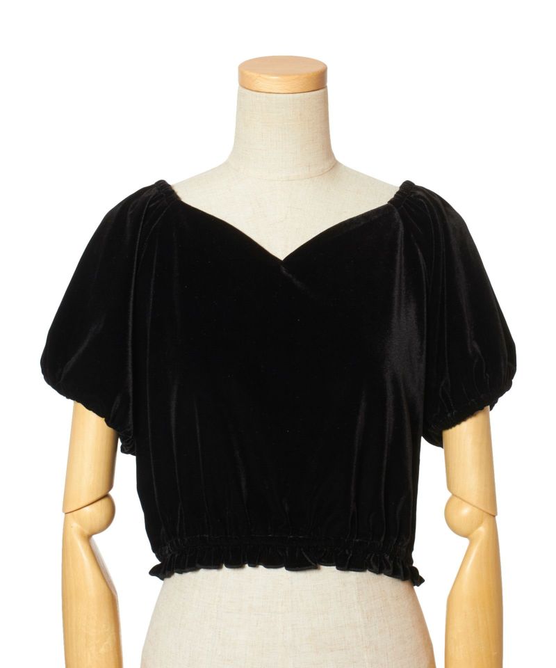 Front up (black)