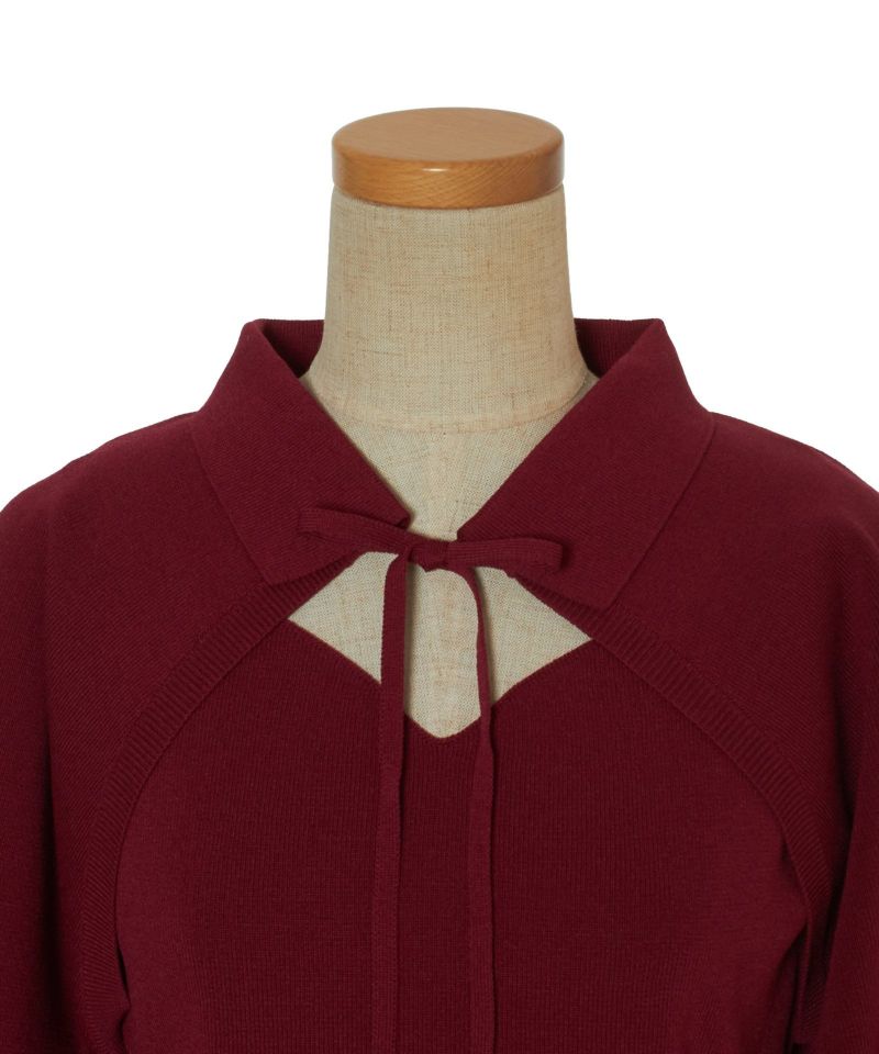 Front up (bordeaux)