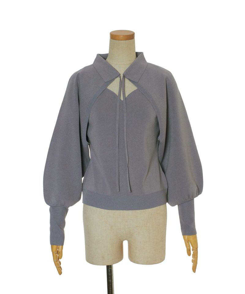 Untied ribbon (gray)