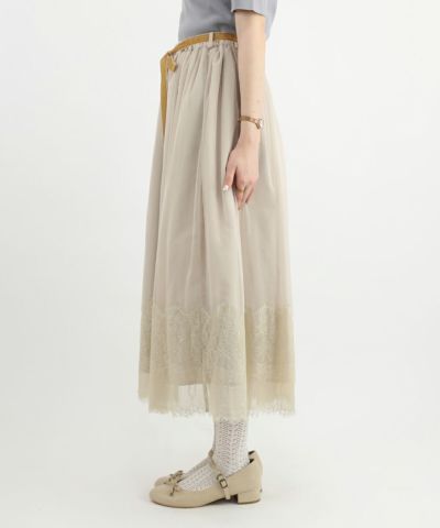 ivory / 160cm