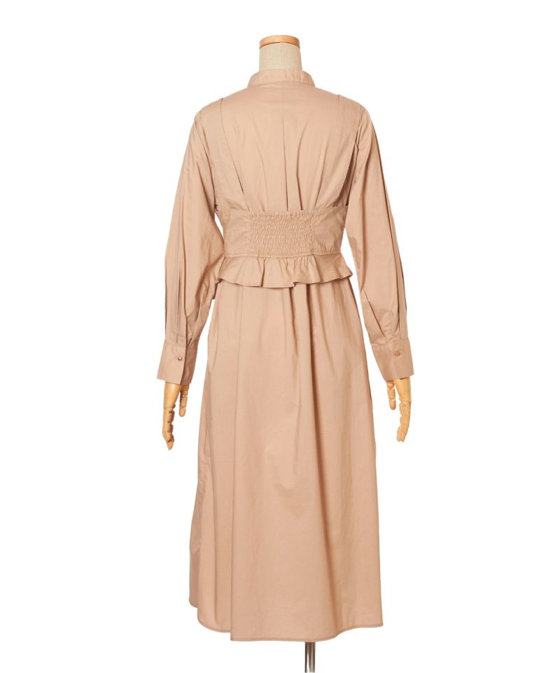 Back (beige)