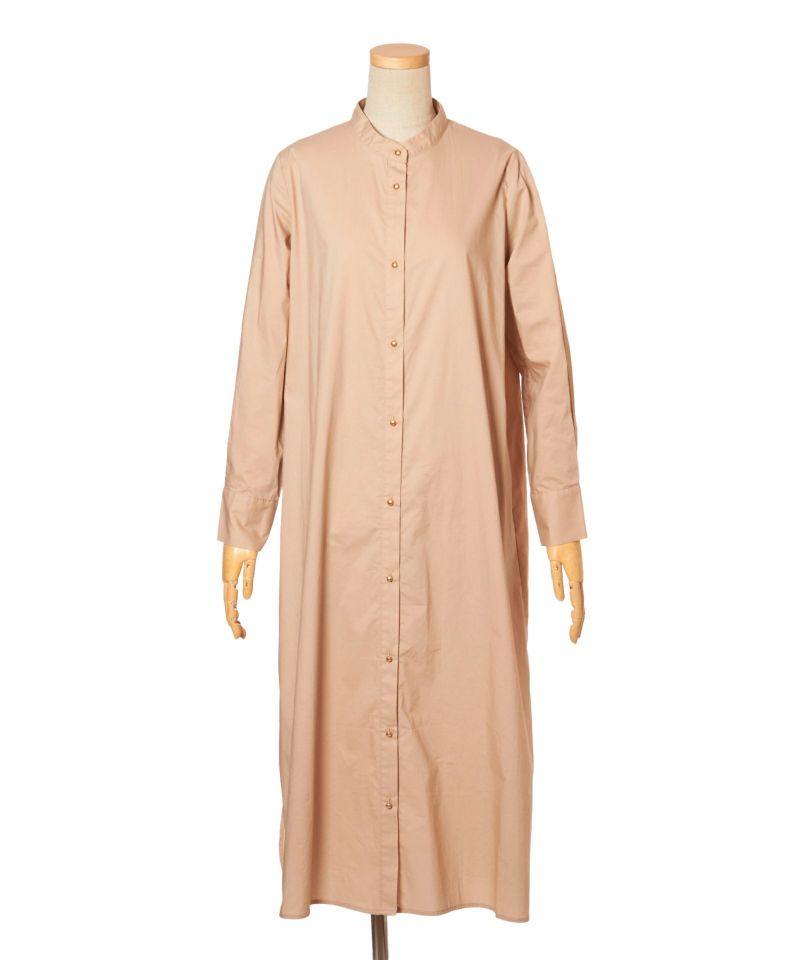 One piece only (beige)