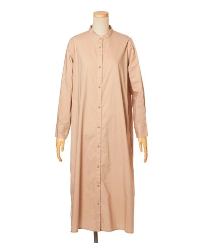 One piece only (beige)