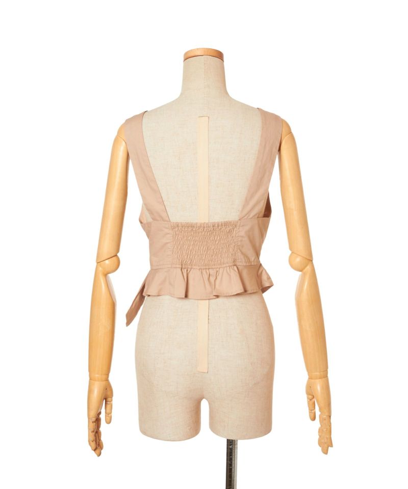 Back (beige)