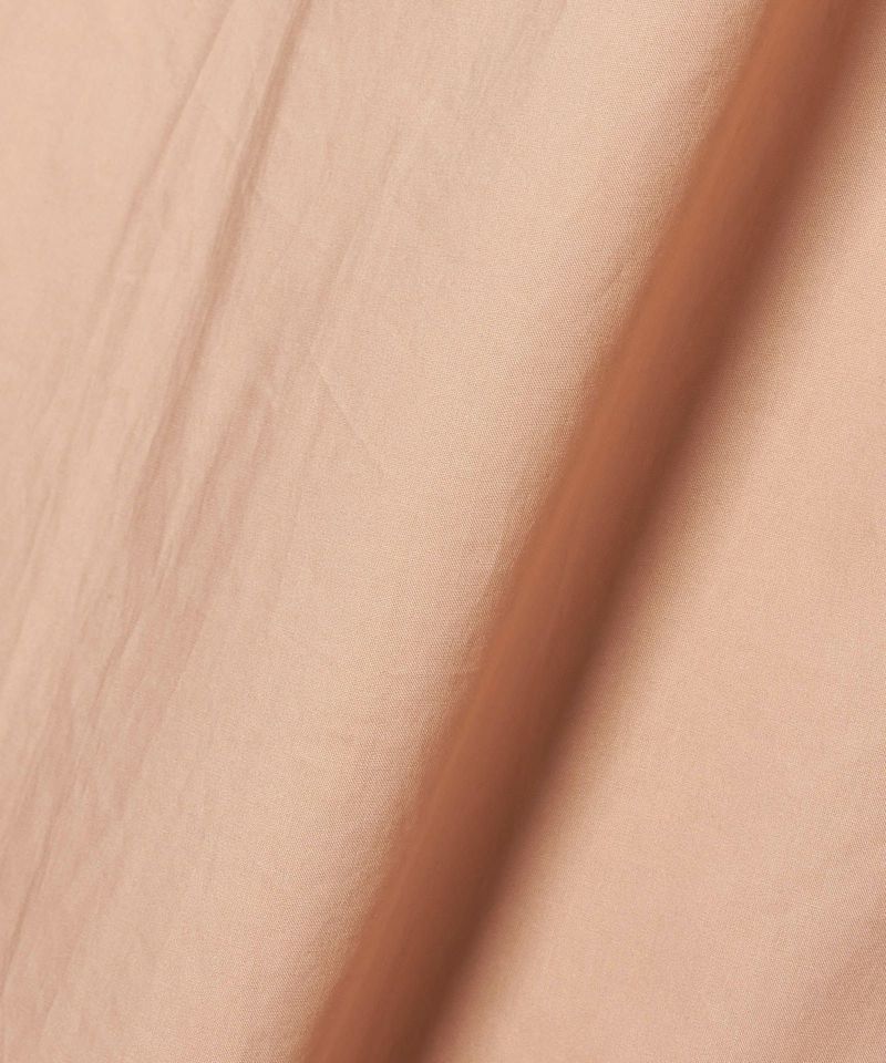 Dough up (beige)