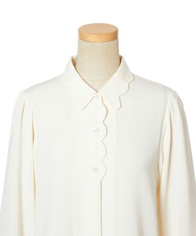 Front up (off white)