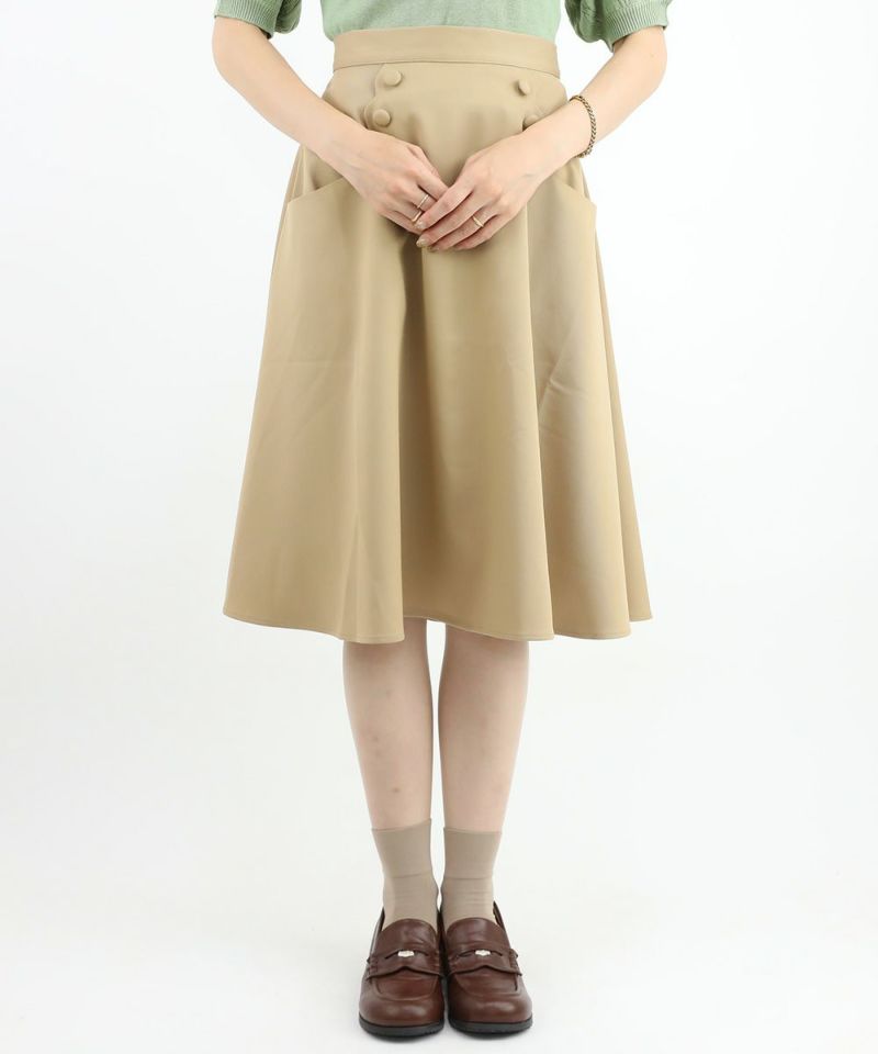 beige / 158cm