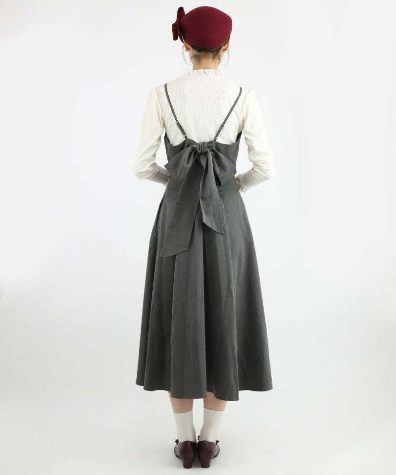 gray / 165cm
