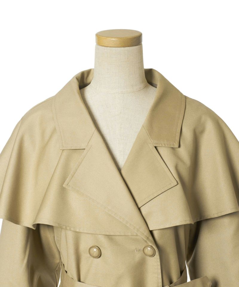 Front up (beige)