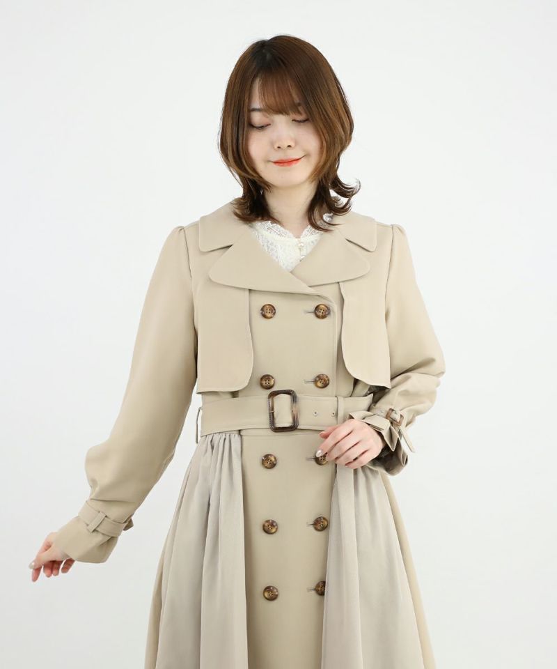 light beige / 160cm