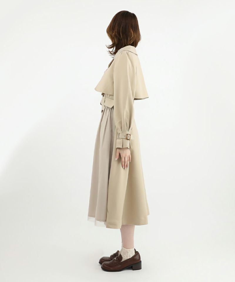 light beige / 160cm