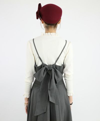 off white / 165cm