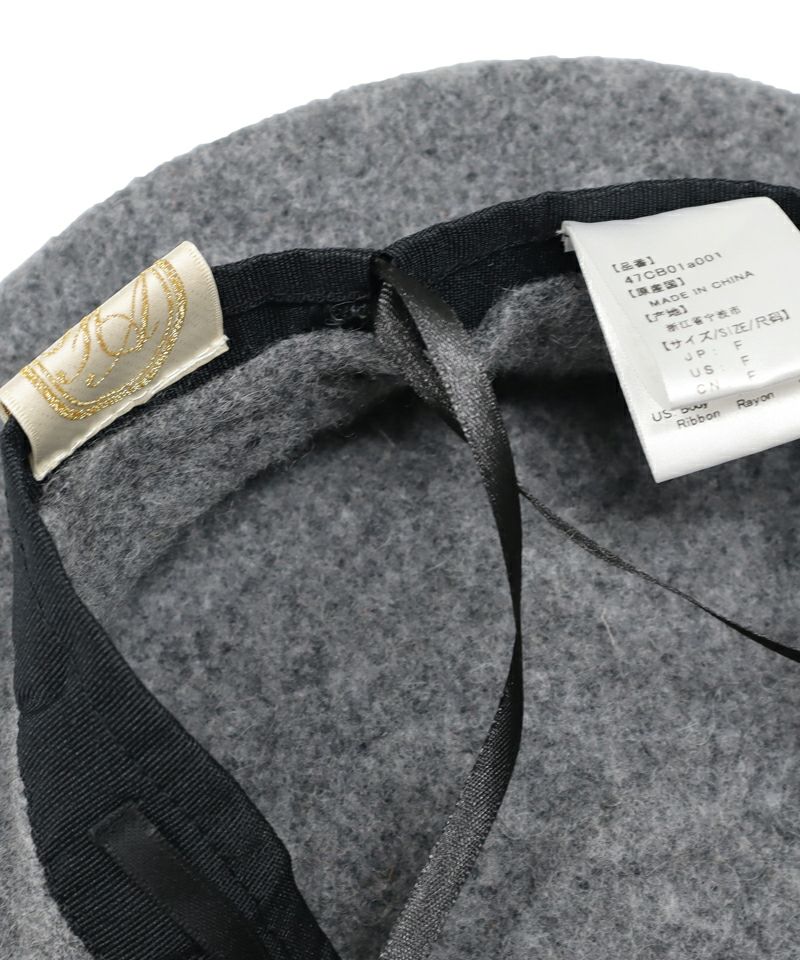 Size adjustment part (gray)