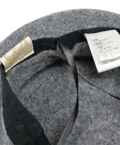 Size adjustment part (gray)