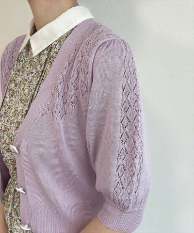 purple / 158cm
