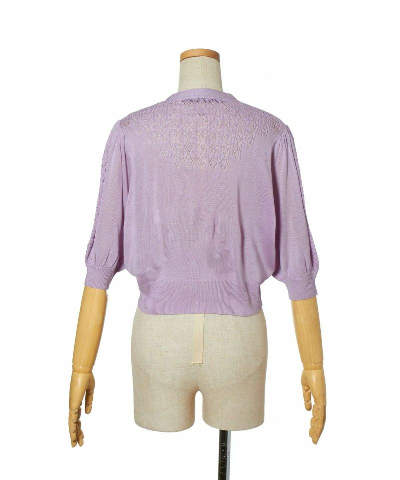 Back (purple)