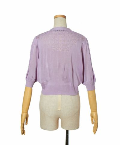 Back (purple)