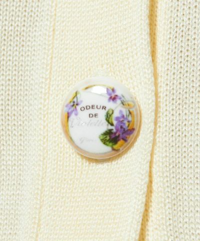 Button up (off white)