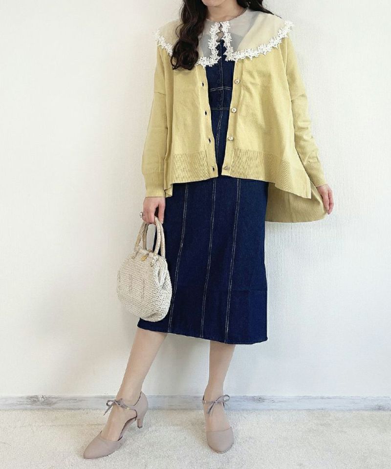 light yellow / 162cm