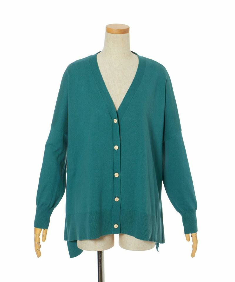 Blue green