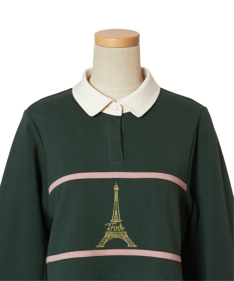 Front up (green×pink)