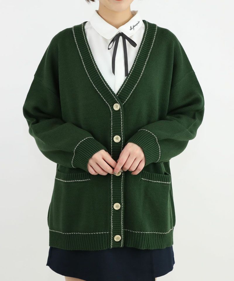 green / 165cm