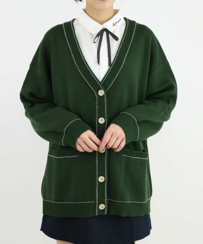 green / 165cm