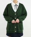 green / 165cm