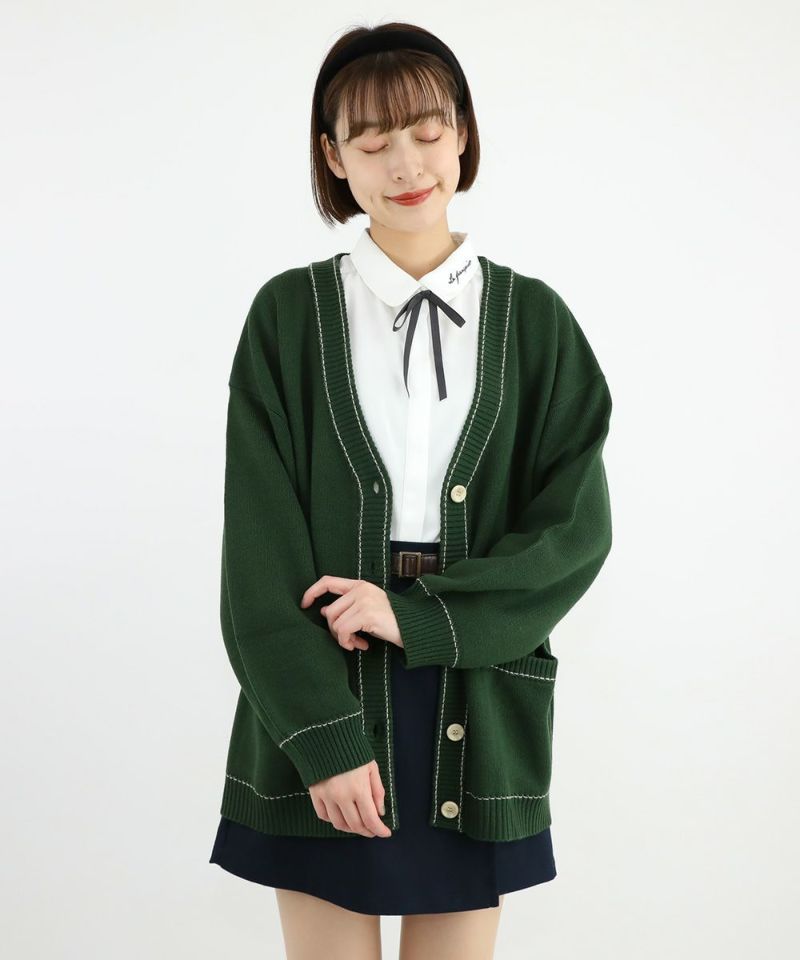green / 165cm