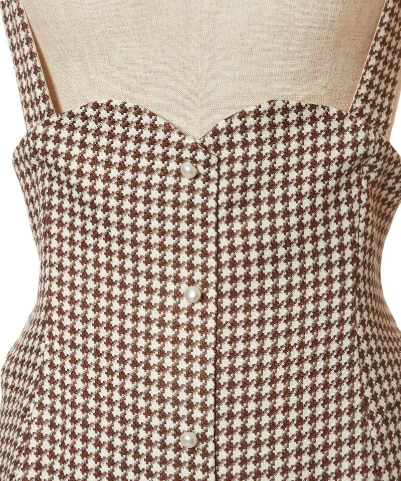 Front up (beige x brown)