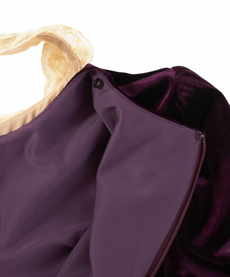 Inside (dark purple)