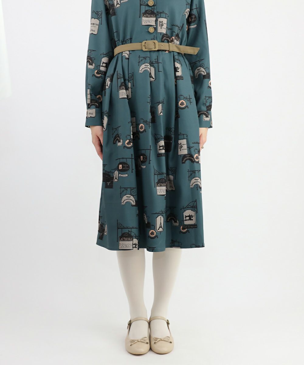 green×beige / 165cm