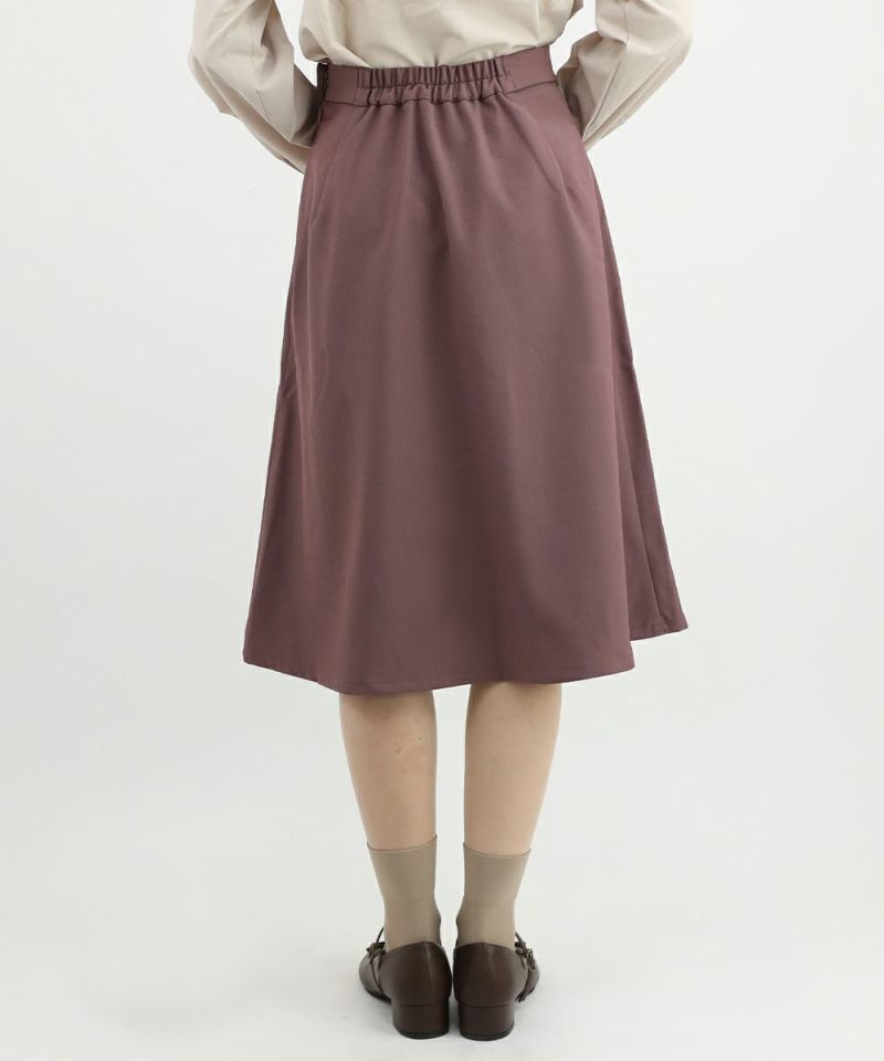 mauve / 158cm