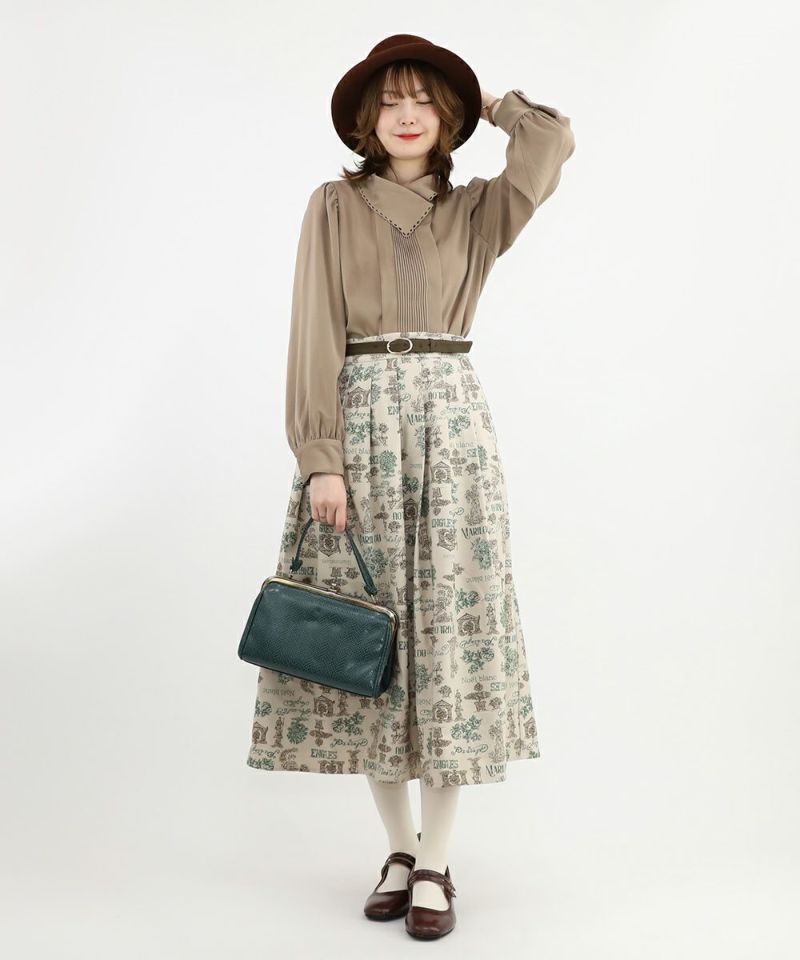 beige / 160cm