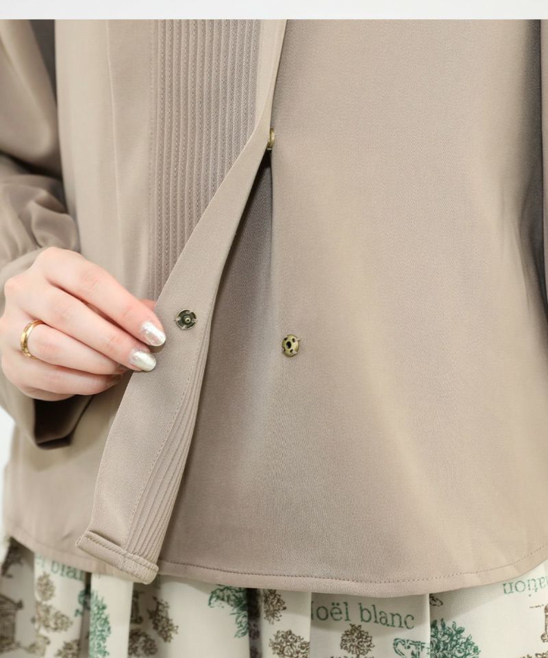 beige / 160cm