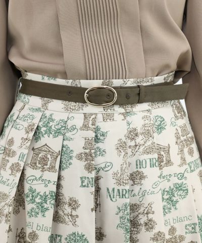 beige×green / 160cm