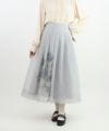 blue gray / 149cm