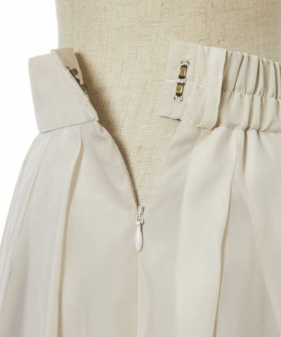 Side zipper (coral pink)