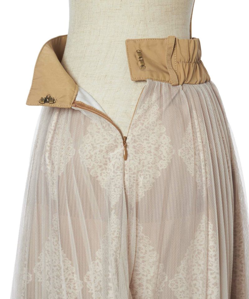 Side fastener (beige)